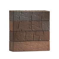 Кирпич фасадный "Руст №70/90" VOLGABRICK 0,7НФ, F100, M200